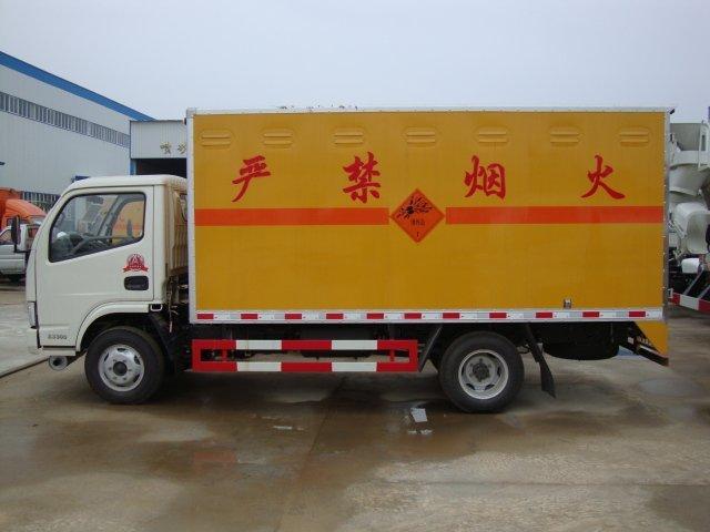 赵县危险品运输